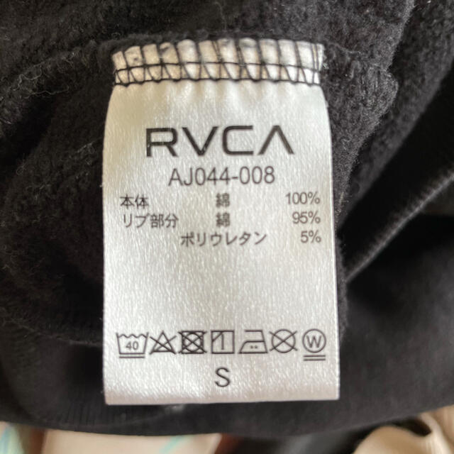 RVCA(ルーカ)のRVCA トレーナー レディースのトップス(トレーナー/スウェット)の商品写真