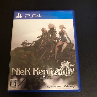 NieR Replicant ver.1.22474487139... PS4(家庭用ゲームソフト)