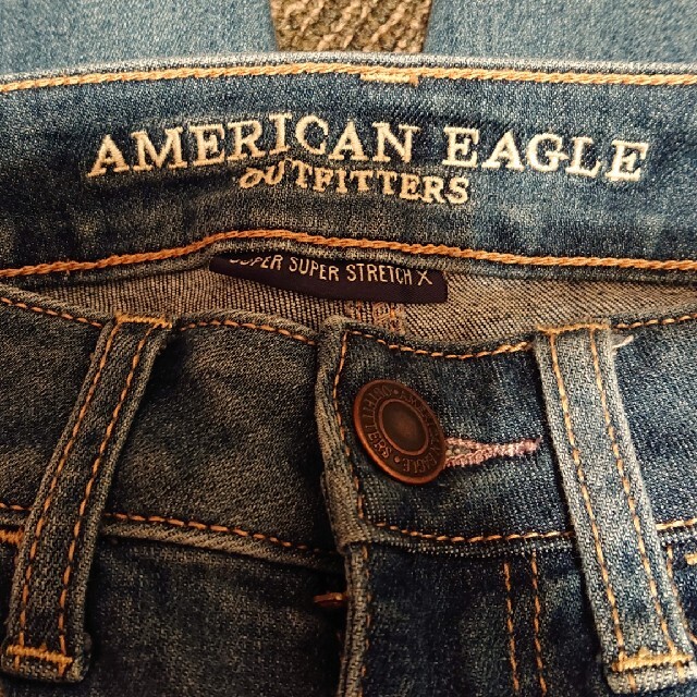 AMERICAN EAGLE 2