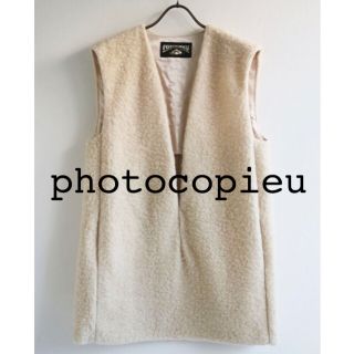 【新品】PHOTOCOPIEU  VAREUSE ベスト(ベスト/ジレ)