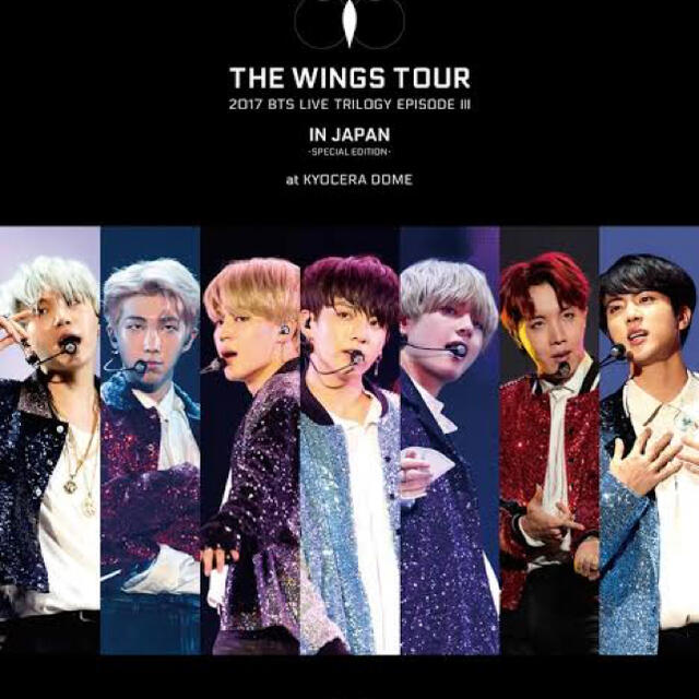 エンタメ/ホビーBTS the wings 2017 DVD BluRay 初回限定盤