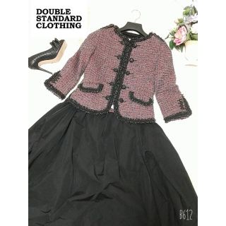 ダブルスタンダードクロージング(DOUBLE STANDARD CLOTHING)のDOUBLE STANDARD CLOTHING ダブスタ ノーカラージャケット(ノーカラージャケット)