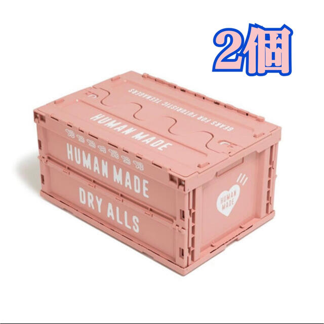 HUMAN MADE コンテナ CONTAINER 74L PINK | munchercruncher.com