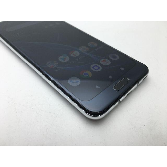 SHARP(シャープ)のSIMフリー美品au AQUOS R2 SHV42 ブラック255 スマホ/家電/カメラのスマートフォン/携帯電話(スマートフォン本体)の商品写真