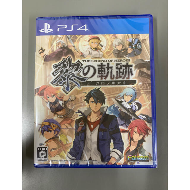 【新品未開封】英雄伝説 黎の軌跡 PS4  通常版 エンタメ/ホビーのゲームソフト/ゲーム機本体(家庭用ゲームソフト)の商品写真