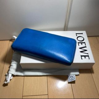 ロエベ(LOEWE)のロエベ　長財布　ブルー　ネイビー(財布)