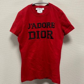 クリスチャンディオール(Christian Dior)のChristian DIOR クリスチャン ディオール ロゴ スタッズ Tシャツ(Tシャツ(半袖/袖なし))