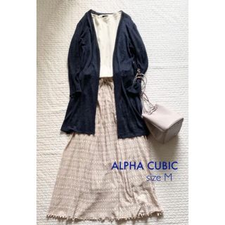 アルファキュービック(ALPHA CUBIC)のALPHA CUBIC アルファキュービック ロングカーディガン size M(カーディガン)