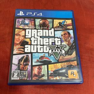 Gta5 中古 Ps4の通販 500点以上 フリマアプリ ラクマ Gta5 中古 Ps4の通販 500点以上 フリマアプリ ラクマ