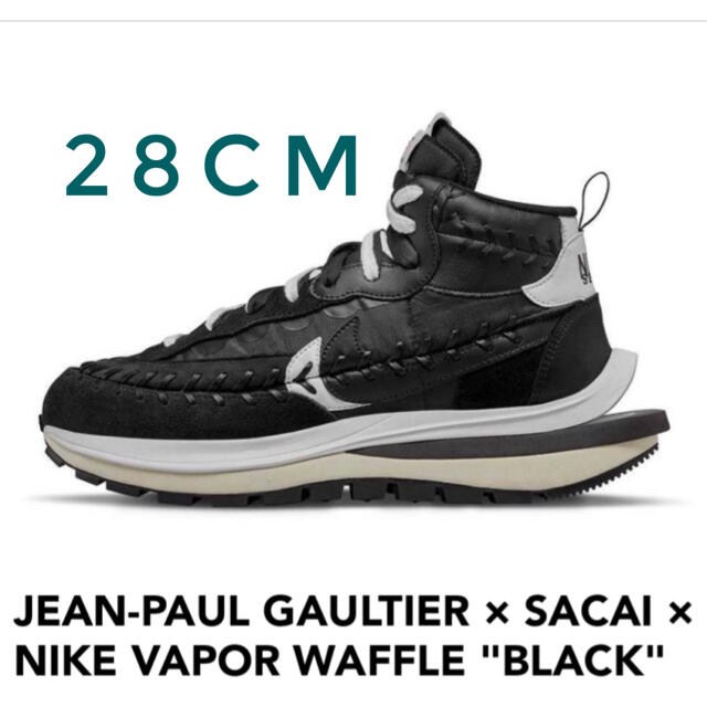 JEAN-PAULGAULTIER×SACAI×NIKE VAPORWAFFLE