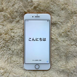 アイフォーン(iPhone)のiPhone8 64 ゴールド 本体のみ(スマートフォン本体)