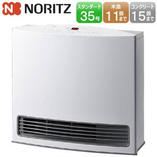 ノーリツ(NORITZ)の新品 送料込 ノーリツ ガスファンヒーター GFH-4005S 都市ガス(ファンヒーター)