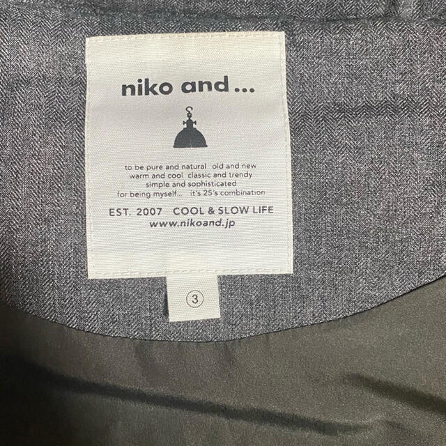 niko and...(ニコアンド)のniko and…ダウンベスト レディースのジャケット/アウター(ダウンベスト)の商品写真