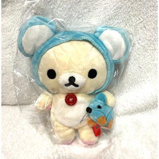 サンエックス(サンエックス)の タイムセール コリラックマ お正月 あつめてぬいぐるみ 2008 鼠(ぬいぐるみ)