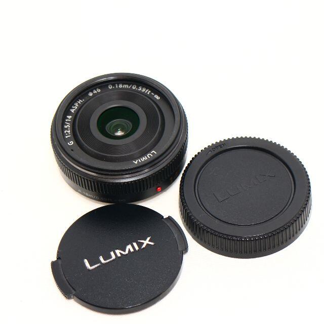 Panasonic(パナソニック)のPanasonic LUMIX G 14mm f2.5 ASPH. H-H014 スマホ/家電/カメラのカメラ(レンズ(単焦点))の商品写真