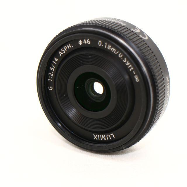 Panasonic LUMIX G 14mm f2.5 ASPH. H-H014 2