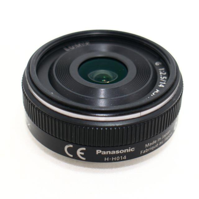 Panasonic(パナソニック)のPanasonic LUMIX G 14mm f2.5 ASPH. H-H014 スマホ/家電/カメラのカメラ(レンズ(単焦点))の商品写真