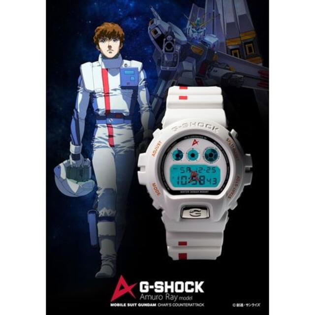 G-SHOCK(ジーショック)のGショック エンタメ/ホビーのアニメグッズ(その他)の商品写真