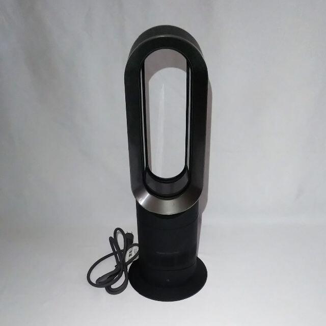 【美品】Dyson ダイソン 扇風機 AM09 2018年製