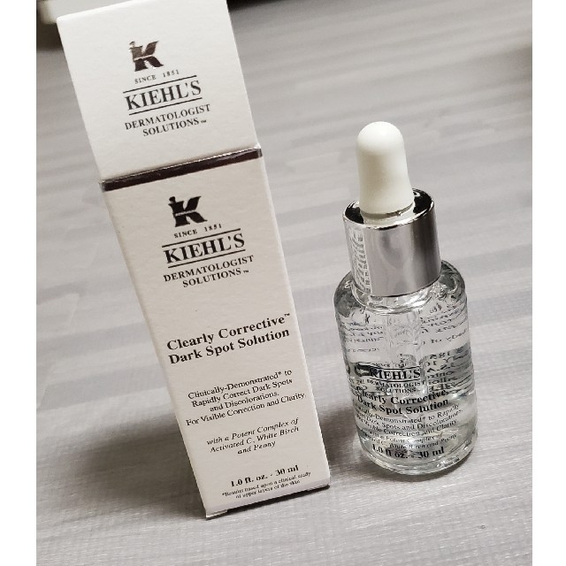 Kiehl's(キールズ)のキールズ DS クリアリーホワイト ブライトニング エッセンス コスメ/美容のスキンケア/基礎化粧品(美容液)の商品写真