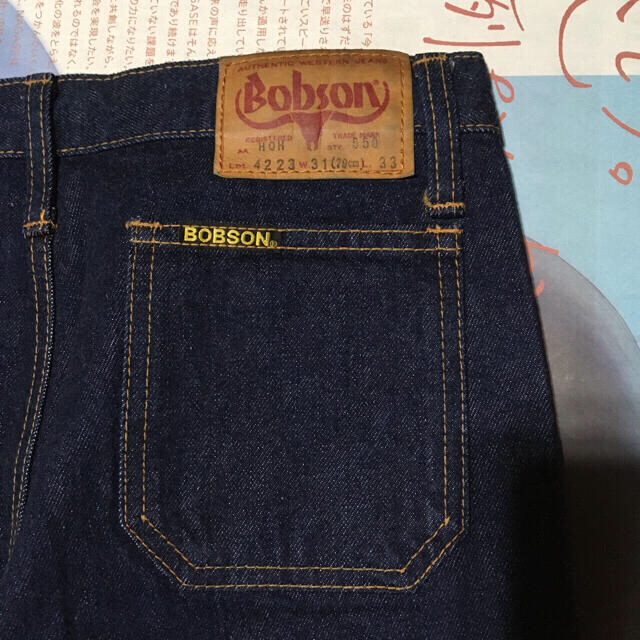 BOBSON(ボブソン)の【デッドストック】70年代 Bobson ボブソン ベルボトム 550　日本製 メンズのパンツ(デニム/ジーンズ)の商品写真