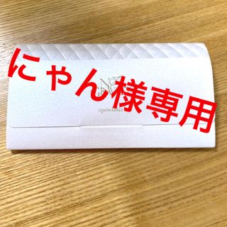 ✨新品✨　エポホワイティア　お試し用(美容液)