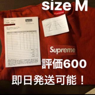 シュプリーム(Supreme)の込　Supreme box logo Crewneck ボックスロゴ　T (スウェット)