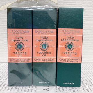 ロクシタン(L'OCCITANE)の【新品】ロクシタン　ファイブハーブスRヘアオイル3本セットおまけ付き(オイル/美容液)