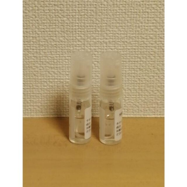 shiro(シロ)のSHIRO　シロ　ボディコロン2種類セット　サボン&ホワイトリリー2ml×2 コスメ/美容の香水(香水(女性用))の商品写真