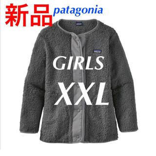 パタゴニア(patagonia)のむーむる様専用【新品】パタゴニアガールズ　ロスガトスカーディガン(カーディガン)