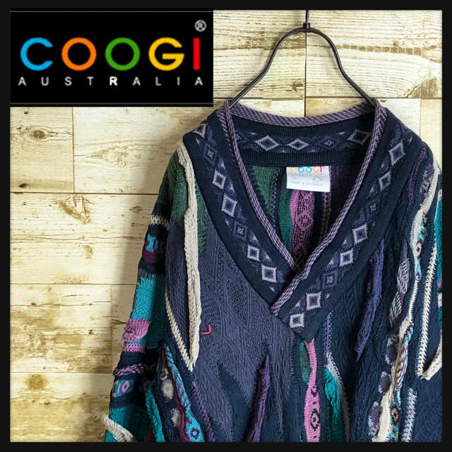 即完売モデル coogi クージー 立体 編込み 3DニットXL 美品 高価値