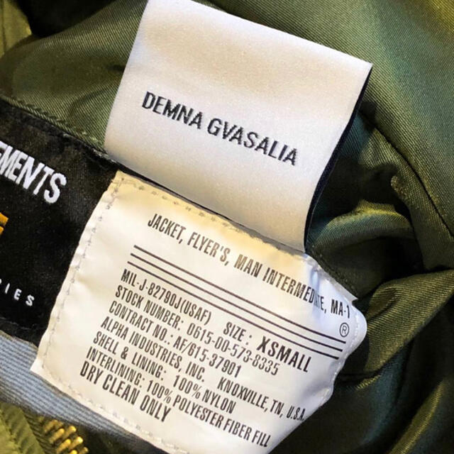 Balenciaga(バレンシアガ)のvetements ma-1 美品 デムナヴァザリアDEMNA GVASALIA メンズのジャケット/アウター(ブルゾン)の商品写真