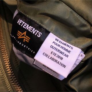 Balenciaga - vetements ma-1 美品 デムナヴァザリアDEMNA Balenciaga - vetements ma-1 美品 デムナヴァザリアDEMNA
