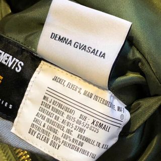 vetements ma-1 美品 デムナヴァザリアDEMNA GVASALIA