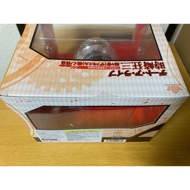 時崎狂三 刻々帝〈ザフキエル〉使イノ休息 | jurnaluljuridic.md