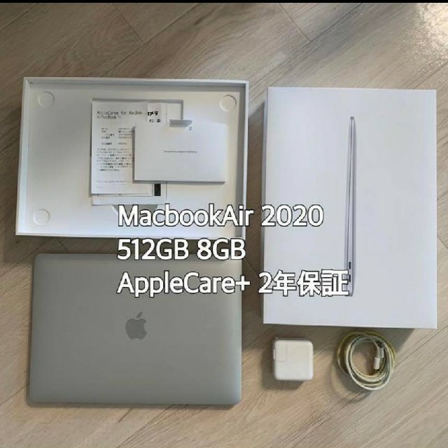 Mac (Apple)(マック)の15日12時に消します。MacBookAir2020 【美品】2年保証付き スマホ/家電/カメラのPC/タブレット(ノートPC)の商品写真