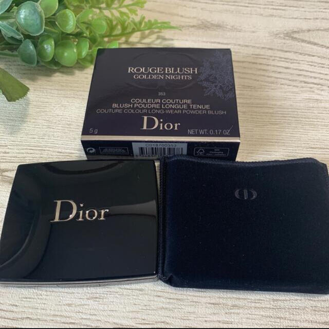 Dior スキンルージュブラッシュ　353