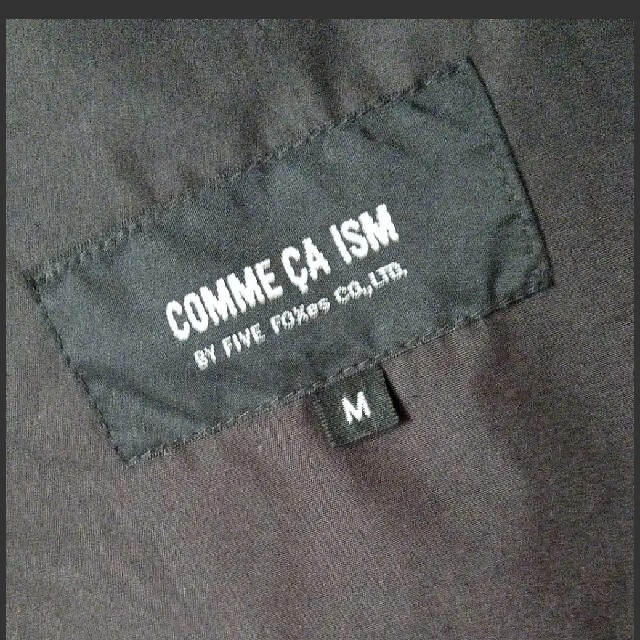 COMME CA ISM(コムサイズム)の【美品】コムサイズム COMME CA ISM ブルゾン ジャンバー メンズのジャケット/アウター(ナイロンジャケット)の商品写真