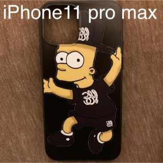 【iPhone11pro maxケース】シンプソンズ　ヒップホップ　hiphop(iPhoneケース)