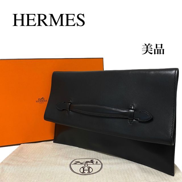 Hermes - 【希少/美品】エルメス/HERMES プリプラ 33 クラッチバッグ Q刻印