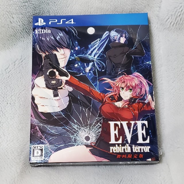 PlayStation4(プレイステーション4)の新品・未開封・送料込　EVE rebirth terror　初回限定版　PS4 エンタメ/ホビーのゲームソフト/ゲーム機本体(家庭用ゲームソフト)の商品写真