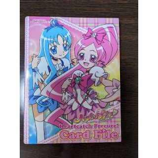 ハートキャッチ プリキュア カード ファイル (カード付き)(キャラクターグッズ)