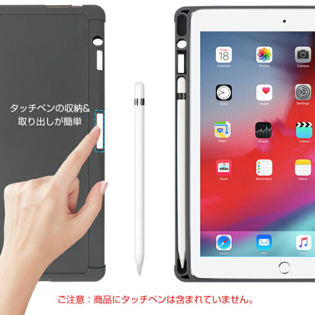 Apple(アップル)のiPad Air 2020年　10.9インチモデル スマホ/家電/カメラのスマホアクセサリー(iPadケース)の商品写真