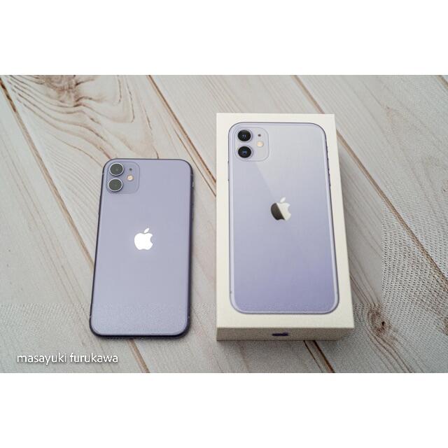 Apple iPhone11 パープル 64GB Apple iPhone11 パープル 64GB