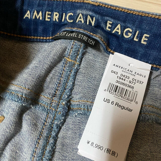 American Eagle(アメリカンイーグル)のAmerican Eagle Denim レディースのパンツ(デニム/ジーンズ)の商品写真