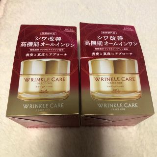 コーセーコスメポート(KOSE COSMEPORT)のグレイスワン  リンクルケア モイストジェルクリーム　2個セット(オールインワン化粧品)