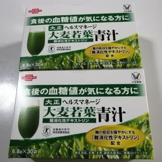 タイショウセイヤク(大正製薬)の大正製薬　大麦若葉青汁　難消化性デキストリン　60袋 (30袋×2箱)(青汁/ケール加工食品)