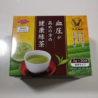 タイショウセイヤク(大正製薬)の大正製薬　血圧が高めの方の健康緑茶(健康茶)