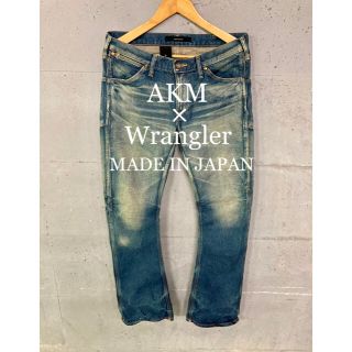 エイケイエム(AKM)のAKM×wrangler コラボデニム！10 YEAR AGE 日本製！ (デニム/ジーンズ)