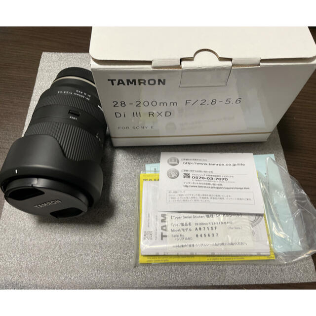 最終価格】28-200mm F/2.8-5.6 Di III RXD-